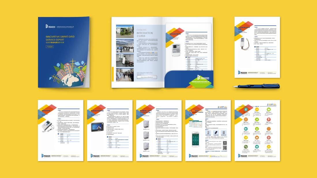 洞头县画册设计谈品牌建设