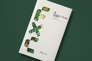 洞头县样本册设计：以系统呈现，筑牢城市产业的坚实根基